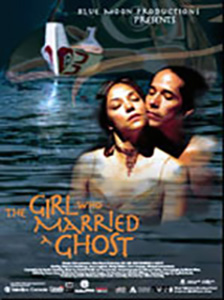 The Girl Who Married a Ghost, movie, poster,