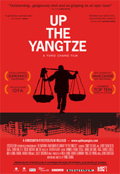 Up the Yangtze, movie, poster, 