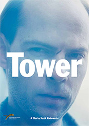 ;Tower, movie poster;