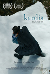 ;Kardia, 2005 movie poster;
