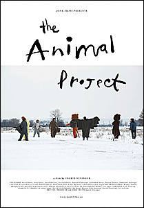 The Animal Project, movie, poster,