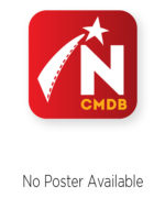 No Poster Available