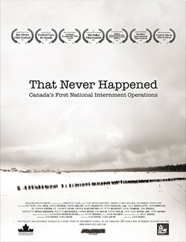 That Never Happened, movie, poster,