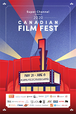 Canadian Film Fest, poster, 