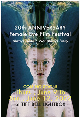 Female Eye, film festivals, 
