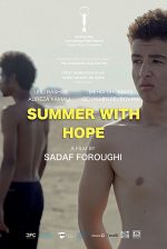 Summer With Hope, movie, poster,