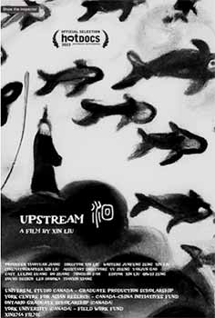 Upstream, documentary, movie, poster, 